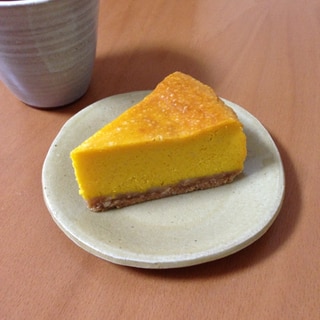 ヨーグルト入り♪かぼちゃのチーズケーキ